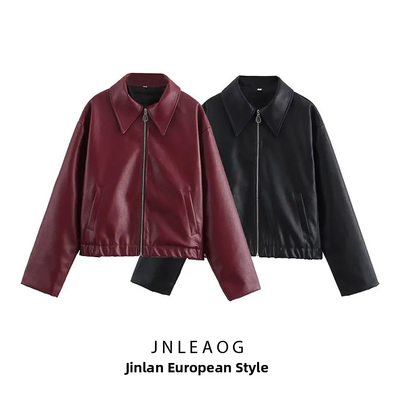 JNLEAOG, новинка весны, модный двухцветный кожаный джинт, женская модель Sli Design (3), свободная посадка, длинная свевая молния
JNLEAOG, новинка весны, модный двухцветный кожаный джинт, женская модель Sli Design (3), свободная посадка, длинная свевая молния