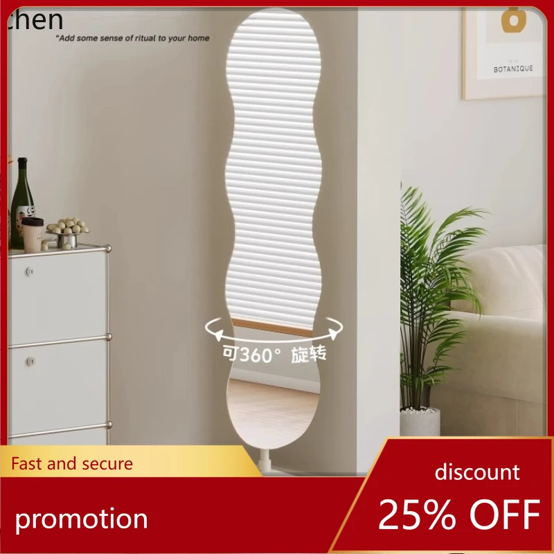 HXL full body mirror floor mirror household bedroom rotating dressing removable fitting mirror
HXL full body mirror floor mirror household bedroom rotating dressing removable fitting mirror