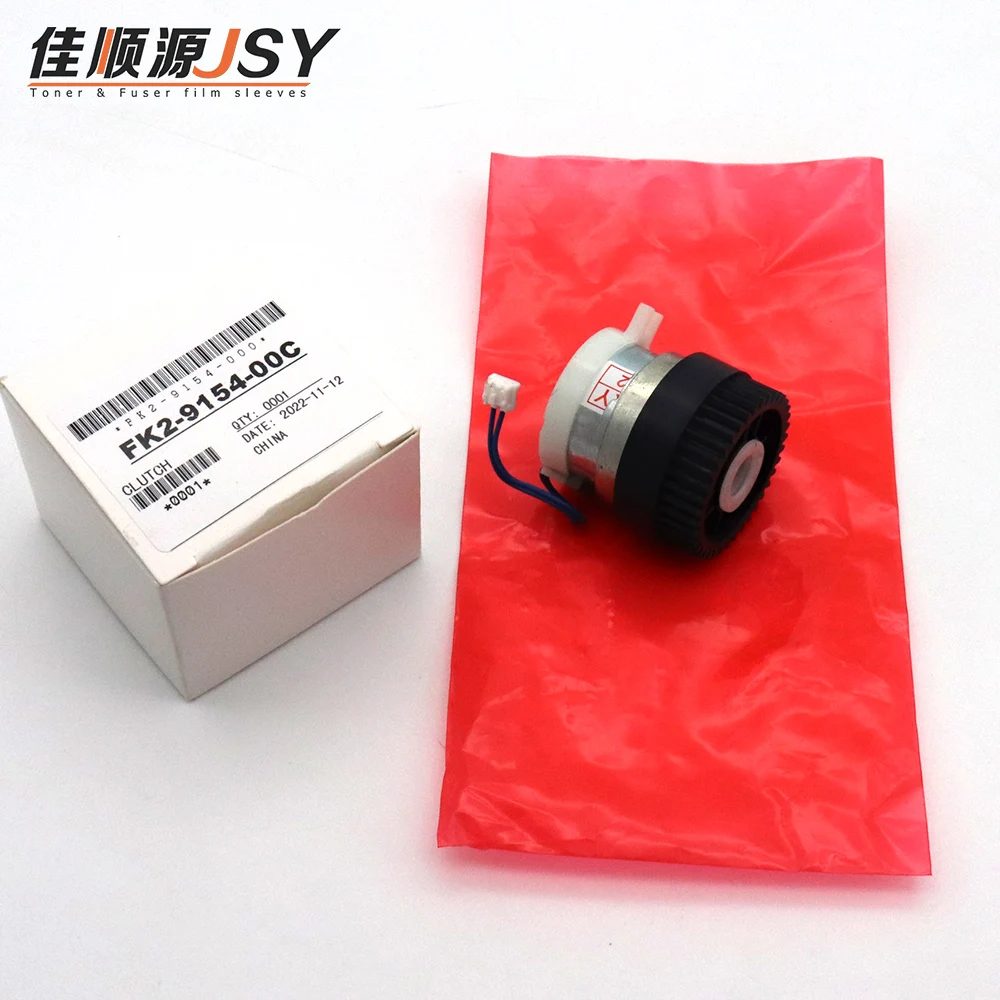 Новые модели сцепления Canon imageRUNNER для ir1730 1740 4051 4225 2545 2535 4245 4251 Запчасти для копировальных аппаратов
Новые модели сцепления Canon imageRUNNER для ir1730 1740 4051 4225 2545 2535 4245 4251 Запчасти для копировальных аппаратов