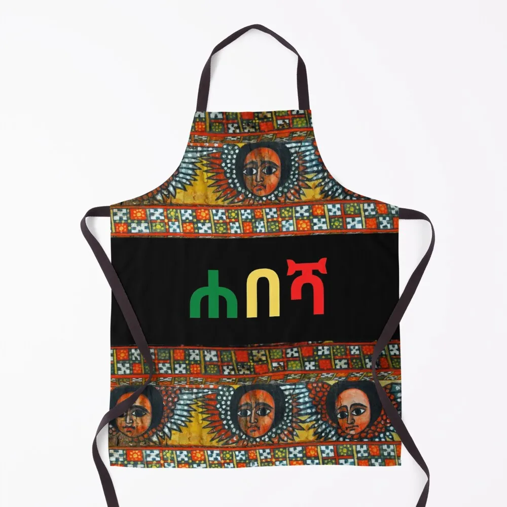 Ethiopian Apron Costume Waiter Womens Dresses Chef Accessories japanese woman Apron
Ethiopian Apron Costume Waiter Womens Dresses Chef Accessories japanese woman Apron