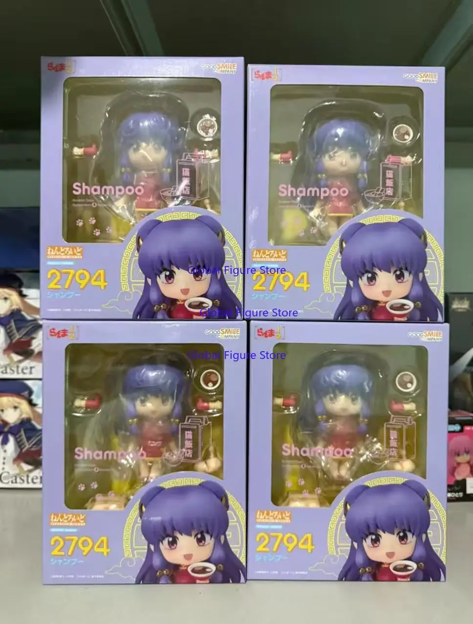 Spot Goods GSC Nendoroid 2794 Ranma ½ Shampoo Action Figure
Spot Goods GSC Nendoroid 2794 Ranma ½ Shampoo Action Figure