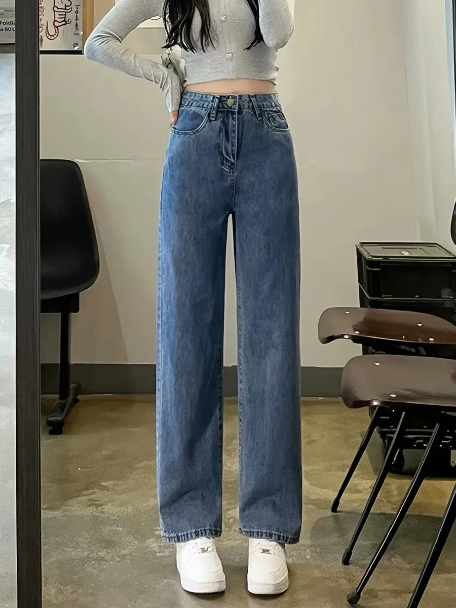 Retro Straight Leg Jeans Women's Spring Summer Thin Versatile Large Size Slimming Lazy Drapey Small Taller Floor-Length Wide ...
Retro Straight Leg Jeans Women's Spring Summer Thin Versatile Large Size Slimming Lazy Drapey Small Taller Floor-Length Wide ...