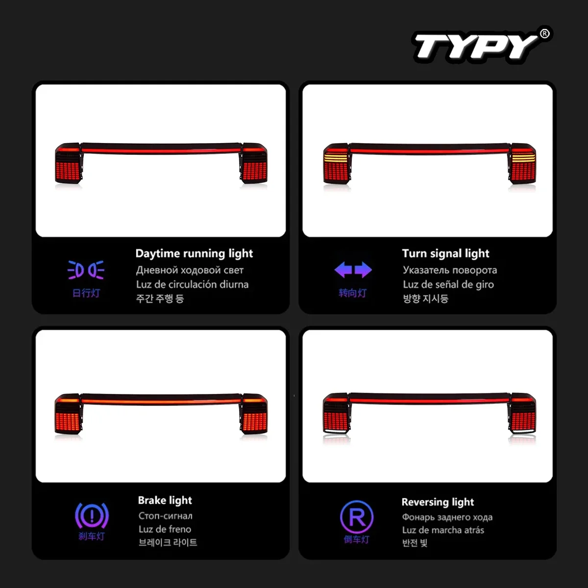 TYPY автомобиль для Toyota Prado задний фонарь 2024-2025, обновленный, модифицированный для нового DRL, динамический указатель поворота, светодиодный задний фонарь, автоаксессуары
TYPY автомобиль для Toyota Prado задний фонарь 2024-2025, обновленный, модифицированный для нового DRL, динамический указатель поворота, светодиодный задний фонарь, автоаксессуары