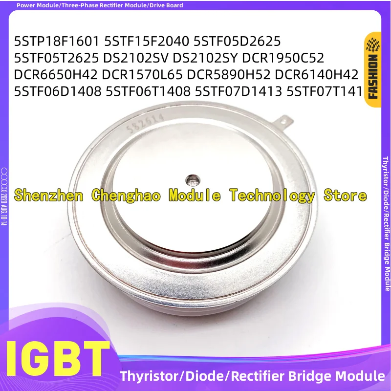 5STP18F1601 5STF15F2040 5STF05D2625 5STF05T2625 DS2102SV DS2102SY DCR1950C52 DCR6650H42 DCR1570L65 DCR5890H52 DCR6140H42 5STF06D
5STP18F1601 5STF15F2040 5STF05D2625 5STF05T2625 DS2102SV DS2102SY DCR1950C52 DCR6650H42 DCR1570L65 DCR5890H52 DCR6140H42 5STF06D