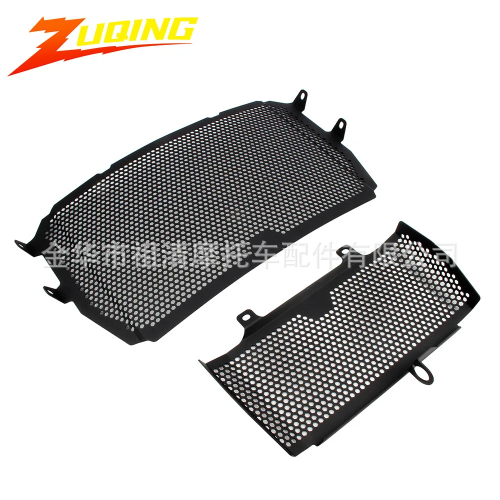 Motorcycle Modification Protection Water Tank Net Is Suitable for Yamaha MT10 FZ10 MT-10 Heat Dissipation Net Protection Parts
Motorcycle Modification Protection Water Tank Net Is Suitable for Yamaha MT10 FZ10 MT-10 Heat Dissipation Net Protection Parts
