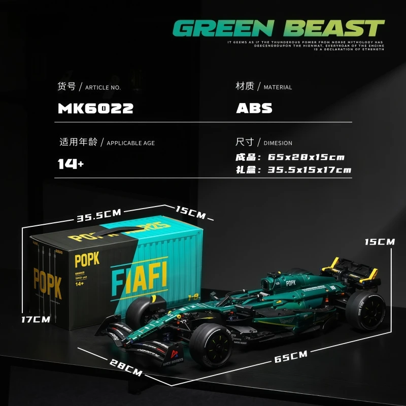 1:8 Scale Super Sports Car - Christmas Gift - Boy's Gift - Adult Gift - Realistic Car Model
1:8 Scale Super Sports Car - Christmas Gift - Boy's Gift - Adult Gift - Realistic Car Model