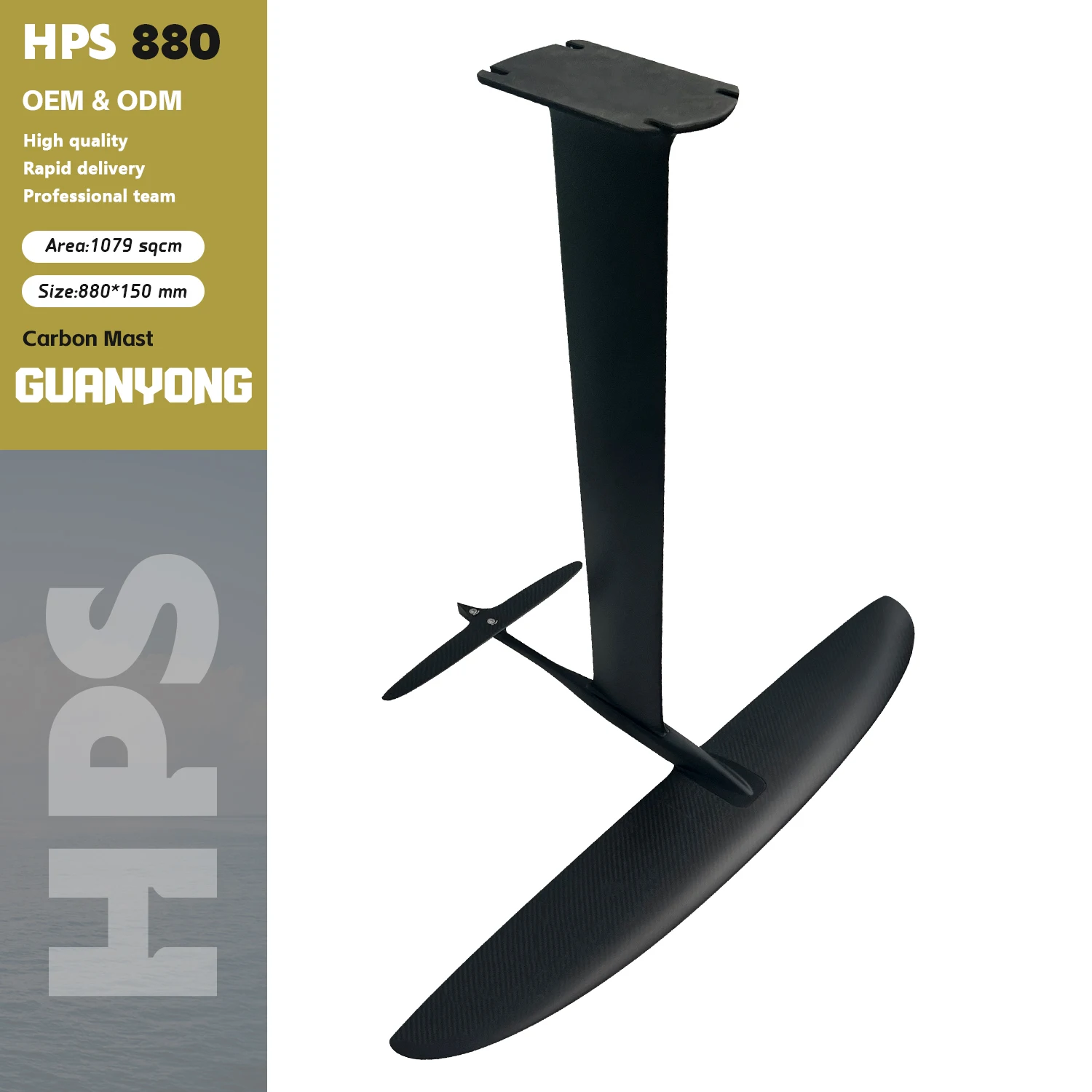 Original HPS880 front wing with an area of 1079 square centimeters, carbon fiber hydrofoil, SUP surfer.
Original HPS880 front wing with an area of 1079 square centimeters, carbon fiber hydrofoil, SUP surfer.