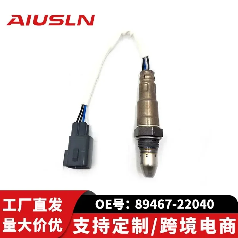 Oxygen Sensor for Toyota Ruizhi Crown Jiamei 89467-22040
Oxygen Sensor for Toyota Ruizhi Crown Jiamei 89467-22040