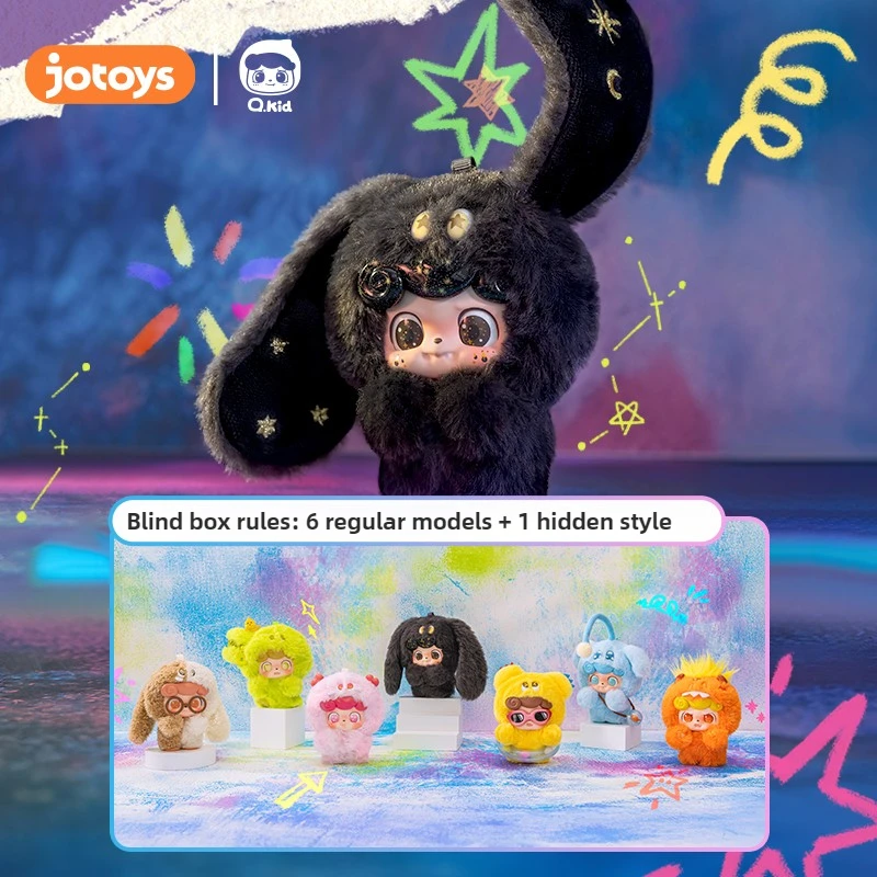 Q.kids Emotion Plush Monster series Blind Box Bag Pendant Cartoon Figure Collection Model Dolls Toys mystery box Children Gift
Q.kids Emotion Plush Monster series Blind Box Bag Pendant Cartoon Figure Collection Model Dolls Toys mystery box Children Gift