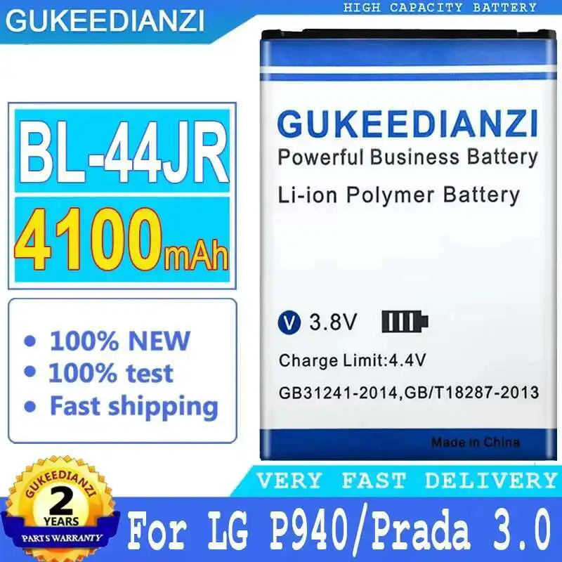 Для LG P940 K2 SU540 SU800 D160 L40 BL 44JR Быстрая зарядка BL-44JR Надежная сменная батарея для мобильного телефона 4100 мАч
Для LG P940 K2 SU540 SU800 D160 L40 BL 44JR Быстрая зарядка BL-44JR Надежная сменная батарея для мобильного телефона 4100 мАч