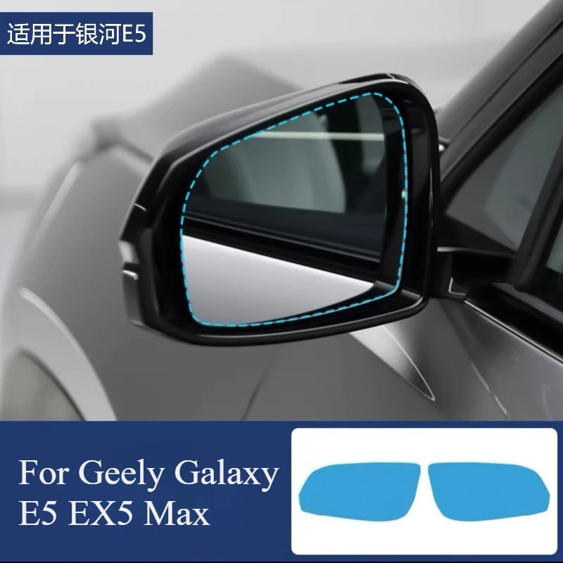For Geely Galaxy E5 EX5 Max Car Accessories Rearview Mirror Rainproof Anti-Fog Waterproof Protective Film
For Geely Galaxy E5 EX5 Max Car Accessories Rearview Mirror Rainproof Anti-Fog Waterproof Protective Film