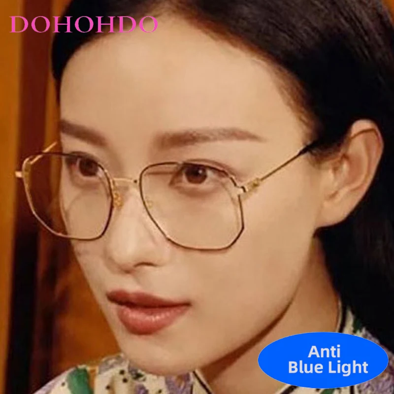 Luxury Brand Designers Metal Small Square Blue Light Blocking Glasses Women Men Optical Spectacle Protection Computer Eyeglasses
Luxury Brand Designers Metal Small Square Blue Light Blocking Glasses Women Men Optical Spectacle Protection Computer Eyeglasses