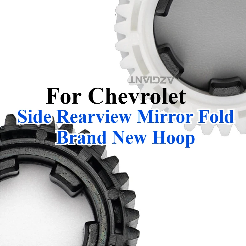 35T обруч для Chevrolet Excelle Lacetti J200 Stufenheck Nubira Optra Kombi, боковое наружное зеркало заднего вида автомобиля, складное внутреннее пятно с двигателем
35T обруч для Chevrolet Excelle Lacetti J200 Stufenheck Nubira Optra Kombi, боковое наружное зеркало заднего вида автомобиля, складное внутреннее пятно с двигателем