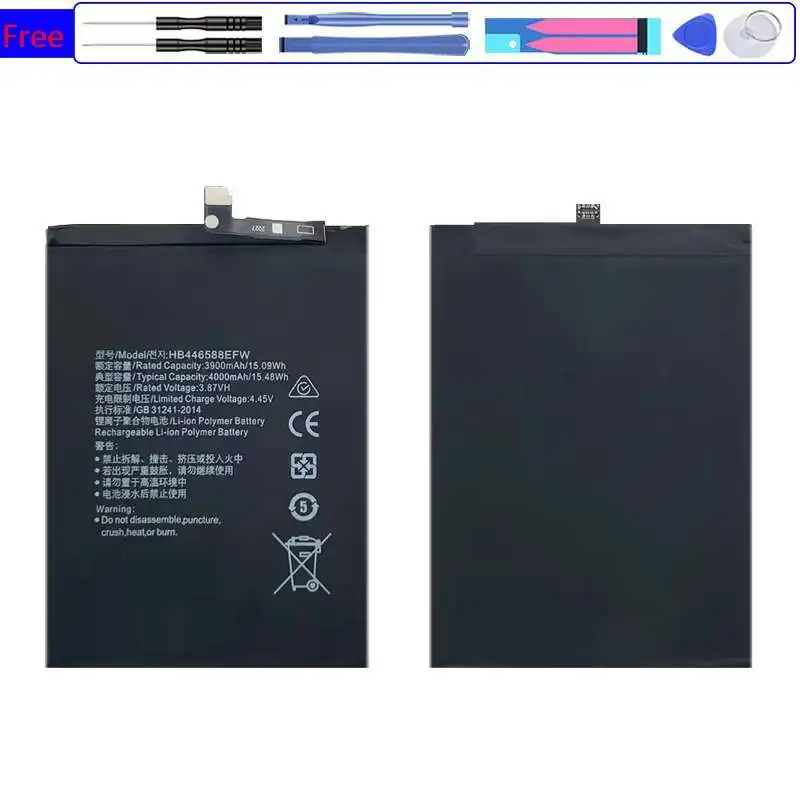 4000mAh Durable Mobile Phone Battery For Huawei Honor X20 SE 5G Chl-AN00 Reliable Power HB446588EFW
4000mAh Durable Mobile Phone Battery For Huawei Honor X20 SE 5G Chl-AN00 Reliable Power HB446588EFW