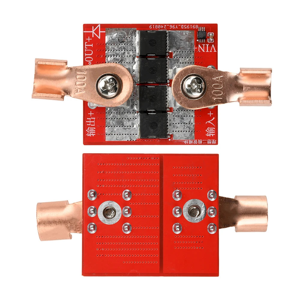 100A High Current Solar Controller Ideal Diode Module with Anti-Reverse Charging And Current Protection
100A High Current Solar Controller Ideal Diode Module with Anti-Reverse Charging And Current Protection