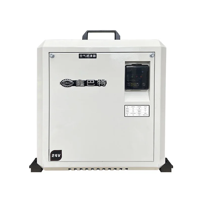 Truck parking air conditioner silent portable Bluetooth connection energy-saving and fuel-saving generator
Truck parking air conditioner silent portable Bluetooth connection energy-saving and fuel-saving generator