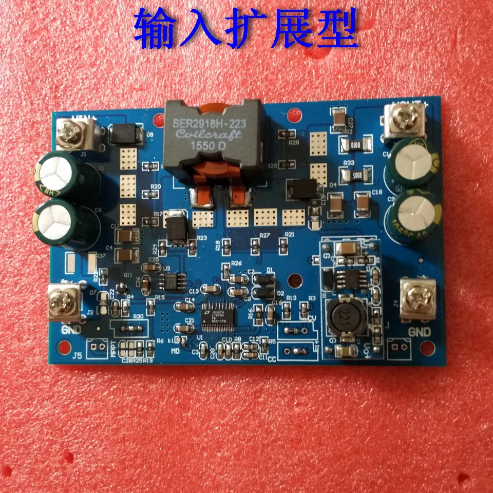 600W solar MPPT CC-CV charging 2.8-80V LT8705 automatic lifting pressure DC-DC
600W solar MPPT CC-CV charging 2.8-80V LT8705 automatic lifting pressure DC-DC