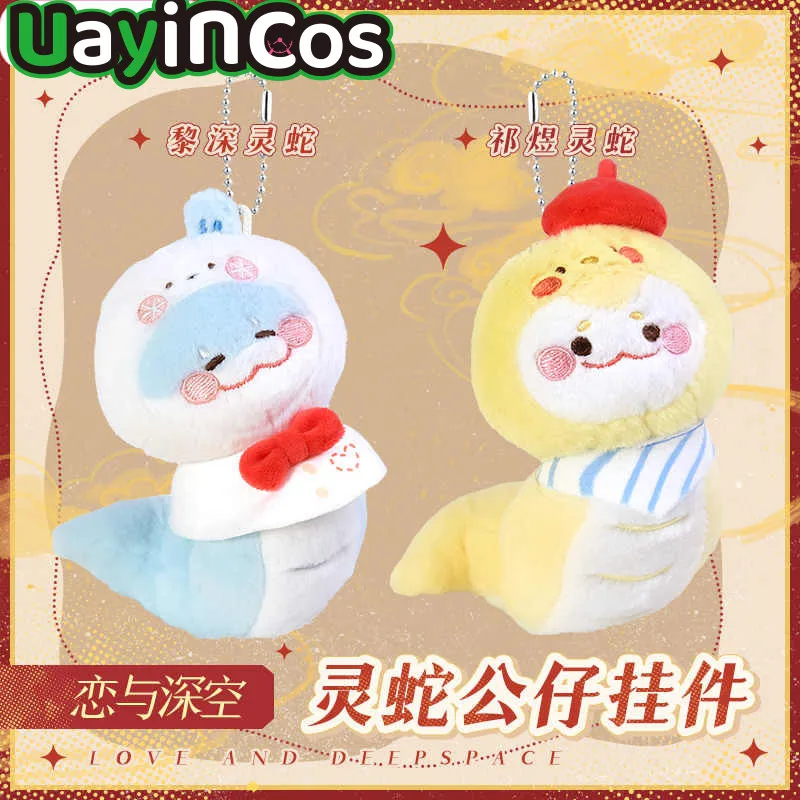 24cm Love and Deepspace Xavier Ralayo Zayne Sylus Snake Stuffed Plushies Plush Doll Clothes Bag Pendant Keychain Anime Figure T
24cm Love and Deepspace Xavier Ralayo Zayne Sylus Snake Stuffed Plushies Plush Doll Clothes Bag Pendant Keychain Anime Figure T