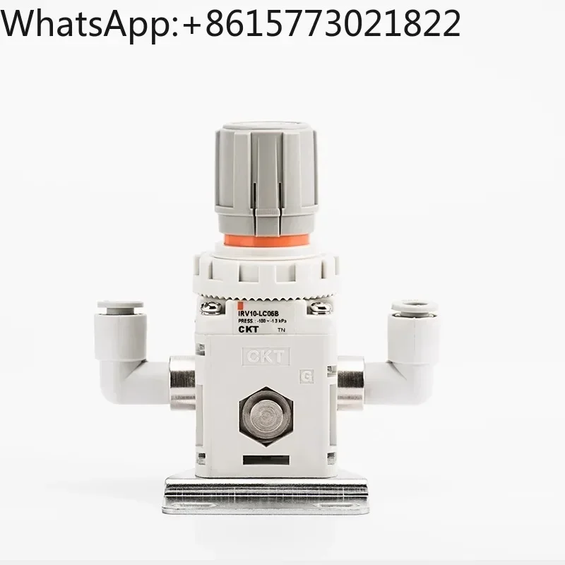 CKT vacuum pressure regulating valve with vacuum pressure gauge IRV10-C08 can replace SMC
CKT vacuum pressure regulating valve with vacuum pressure gauge IRV10-C08 can replace SMC