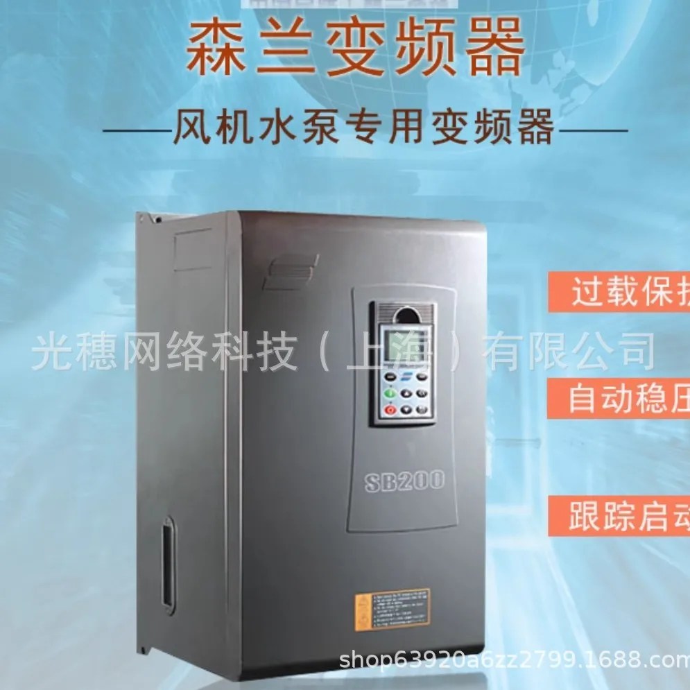 2025 Hope Senlan Inverter Hope800G75-T4 High Performance Vector Type 75KW Three-phase 380V
2025 Hope Senlan Inverter Hope800G75-T4 High Performance Vector Type 75KW Three-phase 380V