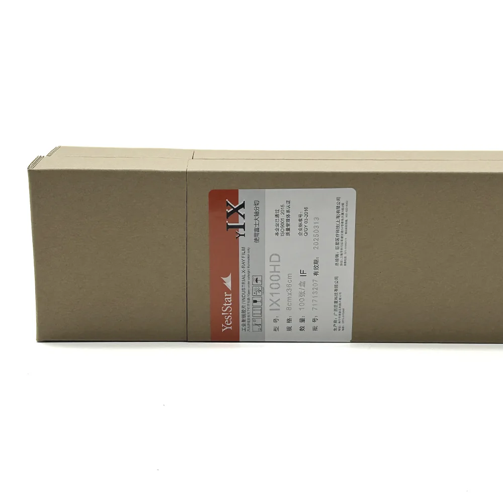 X Ray NDT Equipment / X-Ray Flaw Detector Type T7 Industry Radiographic Film
X Ray NDT Equipment / X-Ray Flaw Detector Type T7 Industry Radiographic Film