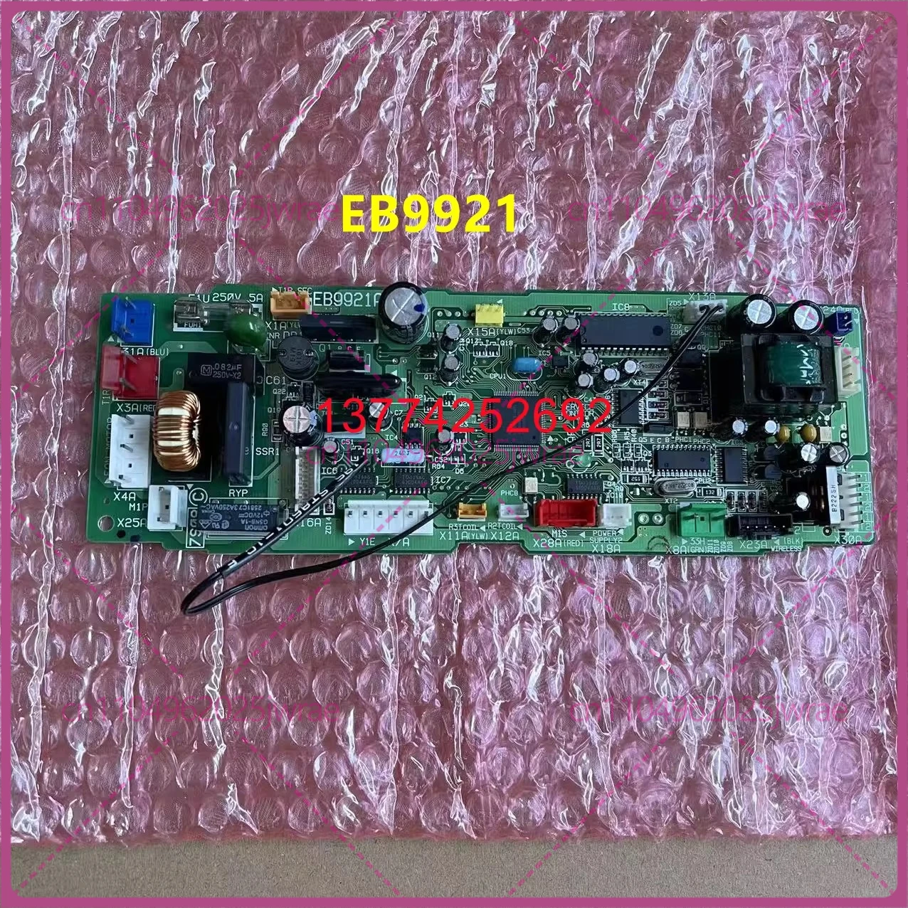 Материнская плата внутреннего блока кондиционера Daikin EB9921 2P043685-1, компьютерная плата FXYF80-100KBMVL
Материнская плата внутреннего блока кондиционера Daikin EB9921 2P043685-1, компьютерная плата FXYF80-100KBMVL