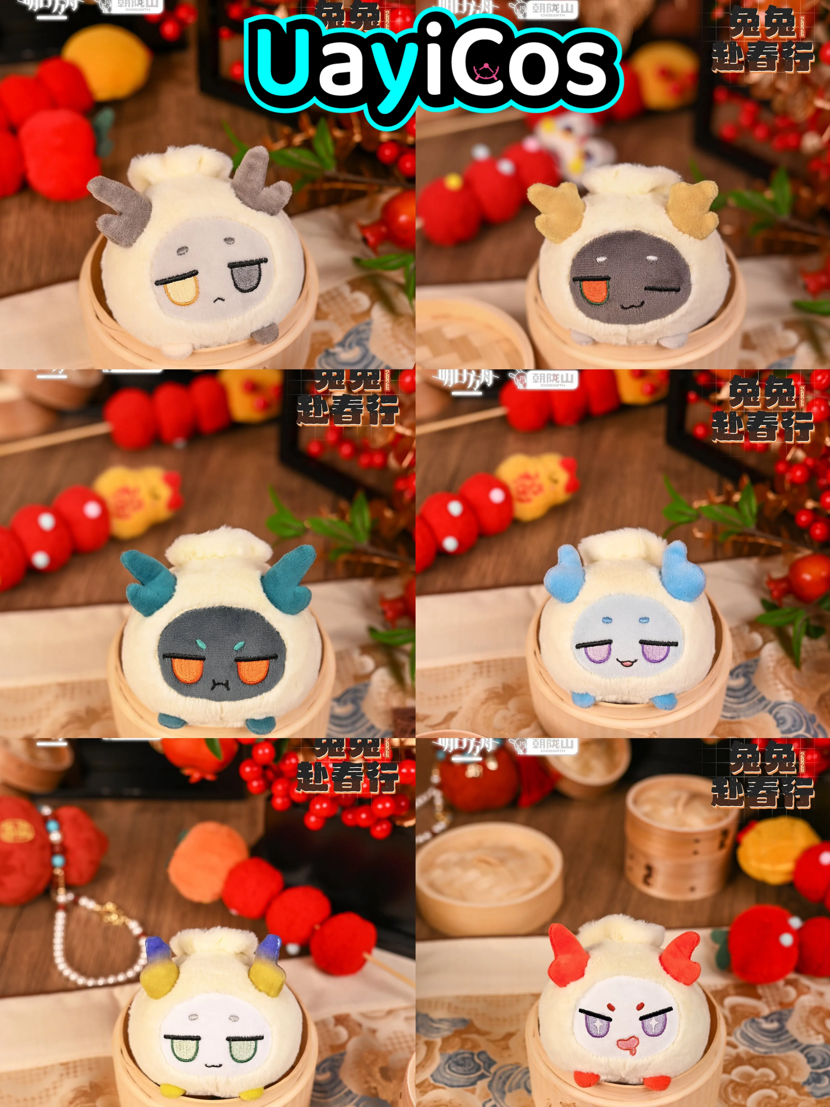 10 см Оригинальная фигурка Arknights Wang VER. Плюшевая игрушка-брелок Dragon Bubble Shu Nian: кукла, украшение для сумки, одежды, аниме-игрушка для детей
10 см Оригинальная фигурка Arknights Wang VER. Плюшевая игрушка-брелок Dragon Bubble Shu Nian: кукла, украшение для сумки, одежды, аниме-игрушка для детей