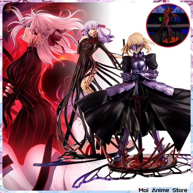 Saber Altria Pendragon Anime Figure Fate/stay Night Action Figures Fgo Matou Sakura Figurines Collection Dolls Model Toys Gifts
Saber Altria Pendragon Anime Figure Fate/stay Night Action Figures Fgo Matou Sakura Figurines Collection Dolls Model Toys Gifts