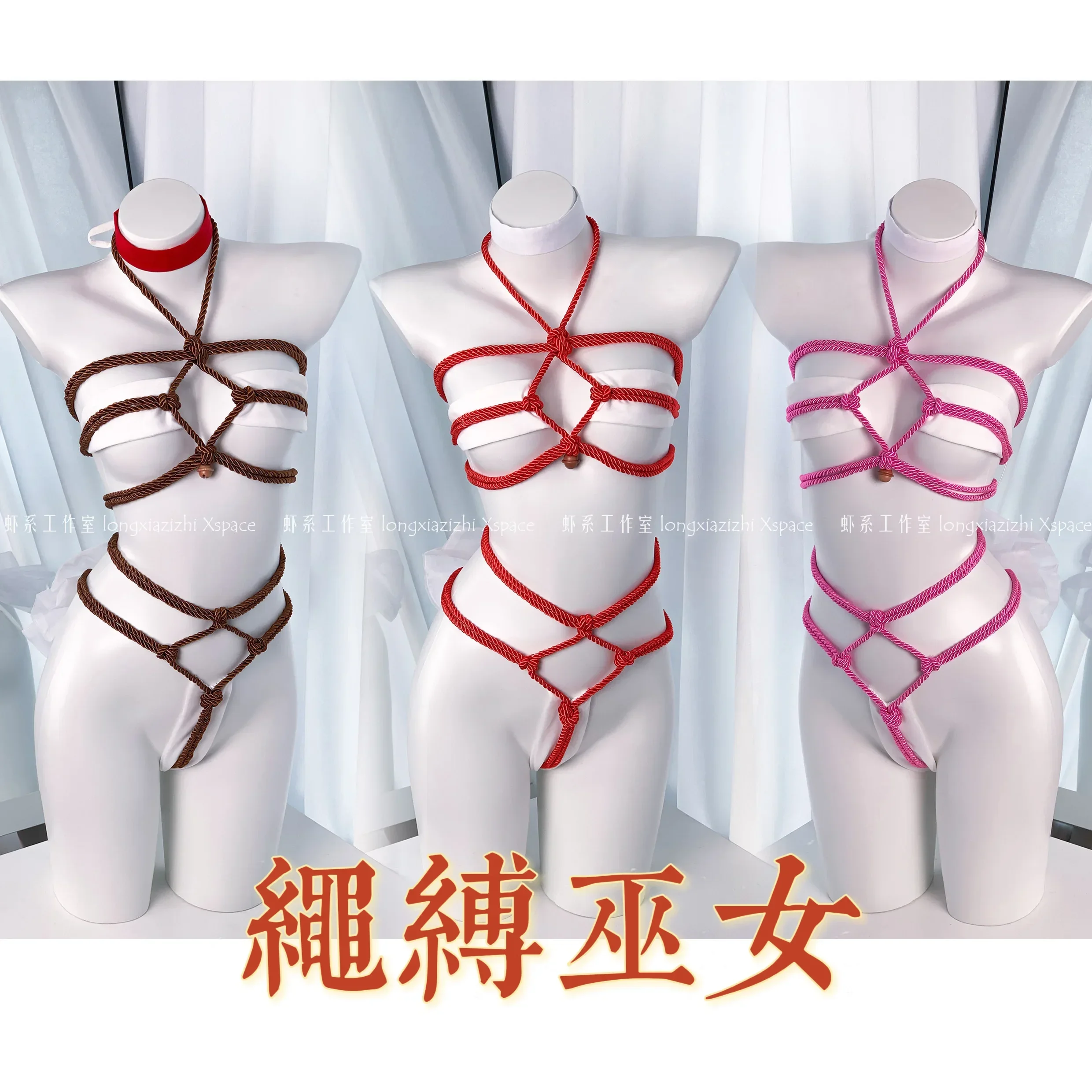 Red Womens Anime Psychic Cosplay Costumes Tie Uniform Japanese Kimono Witch Uniform Sexy Bikini Lingerie Set Halloween Costumes
Red Womens Anime Psychic Cosplay Costumes Tie Uniform Japanese Kimono Witch Uniform Sexy Bikini Lingerie Set Halloween Costumes