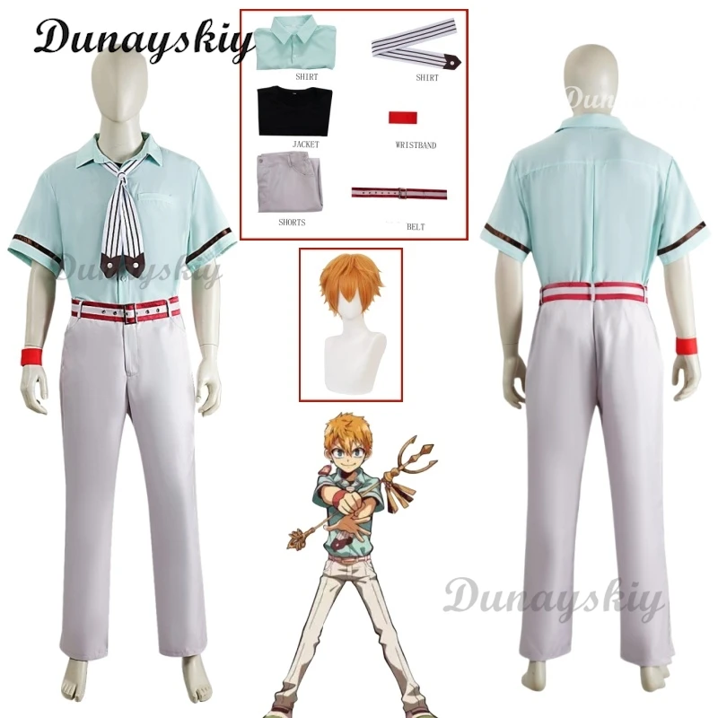 Hanako-Kun Anime Cosplay Toilet-bound Halloween Costume Men Women Minamoto Kou Cosplay Costume Wig Shirt Pants Accessories Props
Hanako-Kun Anime Cosplay Toilet-bound Halloween Costume Men Women Minamoto Kou Cosplay Costume Wig Shirt Pants Accessories Props