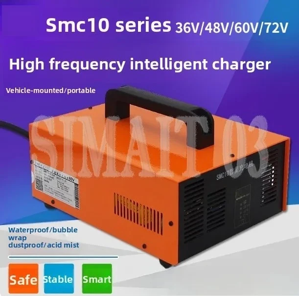 Зарядное устройство, электрический вилочный погрузчик, патрульный автомобиль, экскурсионная машина, подметальная машина, высокая мощность, высокочастотное интеллектуальное зарядное устройство 10,
Зарядное устройство, электрический вилочный погрузчик, патрульный автомобиль, экскурсионная машина, подметальная машина, высокая мощность, высокочастотное интеллектуальное зарядное устройство 10,