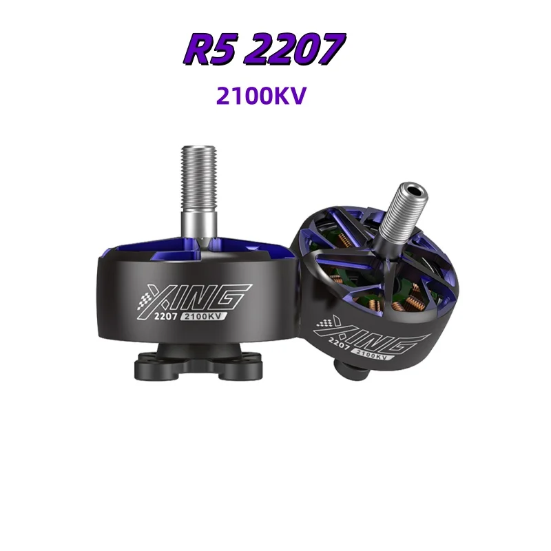 4PCS iFlight R5 2207 2100KV Race FPV motor with 5mm shaft 20AGW for Drone Mach-R5 Sport FPV Quadcopter
4PCS iFlight R5 2207 2100KV Race FPV motor with 5mm shaft 20AGW for Drone Mach-R5 Sport FPV Quadcopter