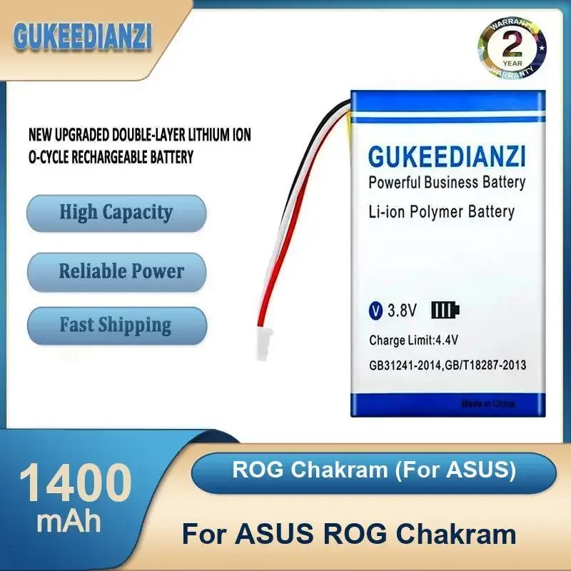 ROG Chakram (для ASUS) Аккумулятор для игровой мыши большой емкости 1400 мАч для ASUS ROG Chakram
ROG Chakram (для ASUS) Аккумулятор для игровой мыши большой емкости 1400 мАч для ASUS ROG Chakram