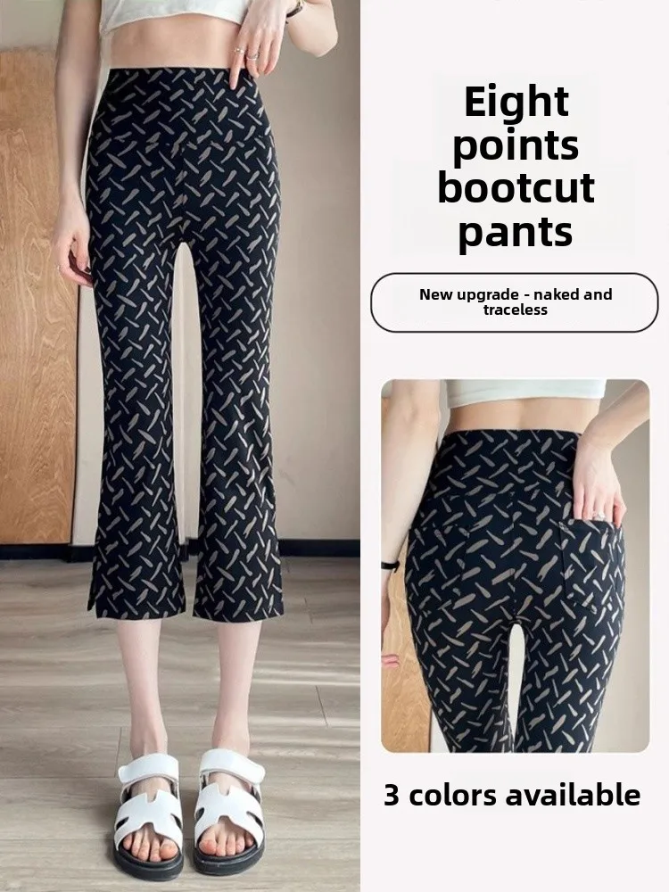 High Waist Yoga Pants Seven Lengths Micro Flared Outerwear Shark Skin Pattern Summer New Style Person Casual Pants
High Waist Yoga Pants Seven Lengths Micro Flared Outerwear Shark Skin Pattern Summer New Style Person Casual Pants