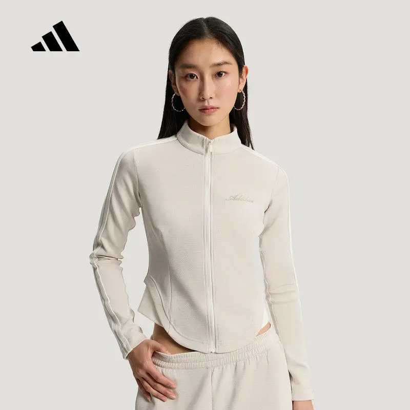adidas Short Box Bomber Woven Jacket Spring Minimalist Daily Casual Layer OuterwearKX8910 1PCS
adidas Short Box Bomber Woven Jacket Spring Minimalist Daily Casual Layer OuterwearKX8910 1PCS