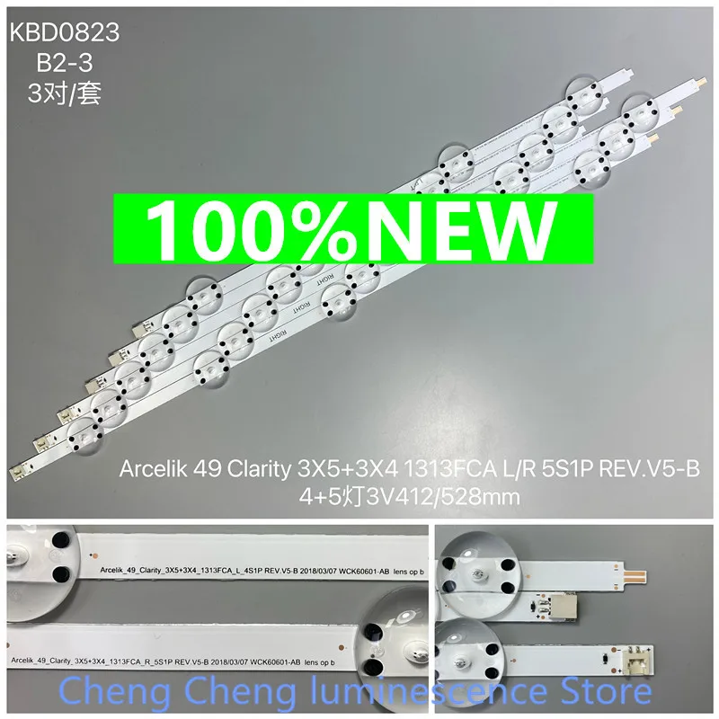 49 дюймов для arcelik_49 _ clarity_3x5 + 3X4_1313FCA_L_4S1PR_5S1P 4 + 5LED 3V 412 мм 528 мм
49 дюймов для arcelik_49 _ clarity_3x5 + 3X4_1313FCA_L_4S1PR_5S1P 4 + 5LED 3V 412 мм 528 мм