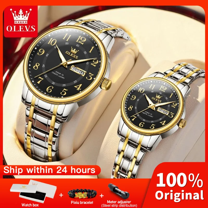 OLEVS 2891, часы для пар, роскошные оригинальные модные брендовые водонепроницаемые светящиеся кварцевые часы с двойным календарем, дизайн для даты, спорта 
OLEVS 2891, часы для пар, роскошные оригинальные модные брендовые водонепроницаемые светящиеся кварцевые часы с двойным календарем, дизайн для даты, спорта