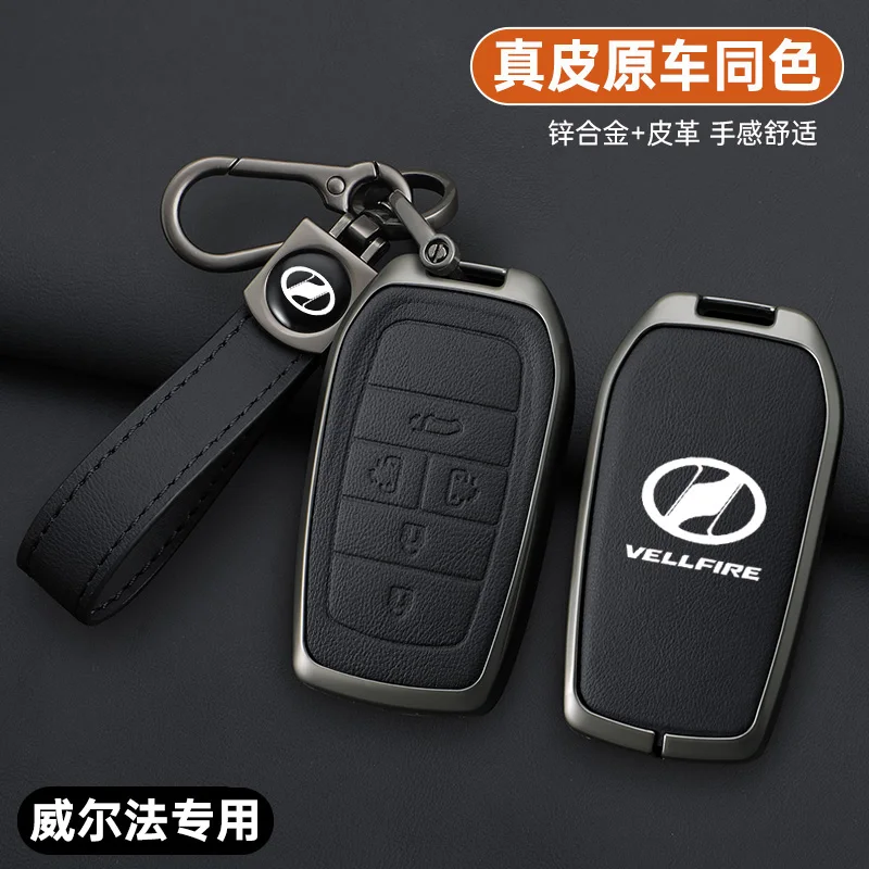 Zinc Alloy Car Key Case Cover For Toyota C-HR CHR Prius RAV4 Camry Corolla Vellfire Alphard 30 Series Previa Tarago Auto Key Bag
Zinc Alloy Car Key Case Cover For Toyota C-HR CHR Prius RAV4 Camry Corolla Vellfire Alphard 30 Series Previa Tarago Auto Key Bag