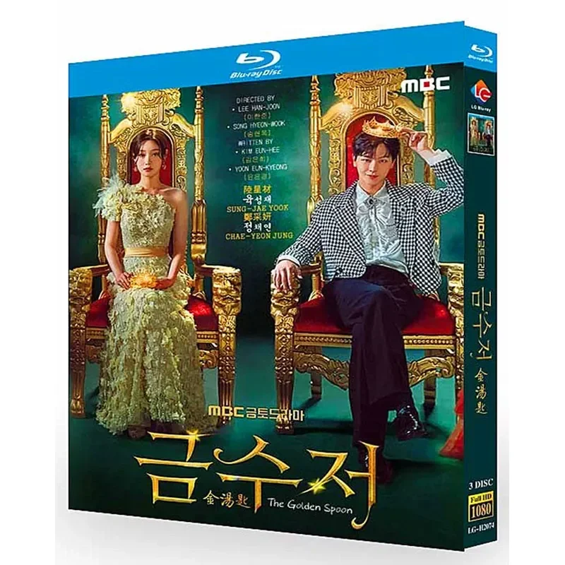 Blu-ray BD Korean Fantasy Drama Series Golden Spoon 1080p High Definition 3-Disc Box
Blu-ray BD Korean Fantasy Drama Series Golden Spoon 1080p High Definition 3-Disc Box