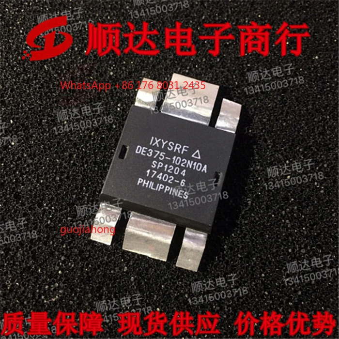 DE375-102N10A Tube Tube, Communication Module, Spot Inventory, Tested, Quality Assurance 
DE375-102N10A Tube Tube, Communication Module, Spot Inventory, Tested, Quality Assurance