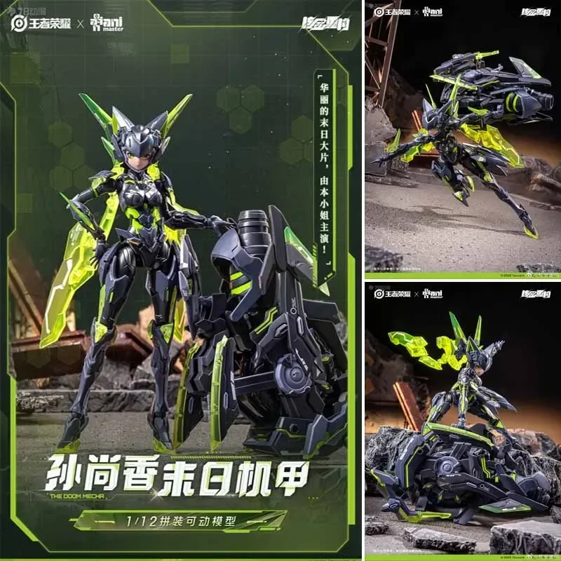 AniMester оригинальный комплект модели SUNSHANGXIANG мотоцикл для девочек 1/12 аниме фигурка в сборе модель игрушки для мальчиков подарки H = 170 мм
AniMester оригинальный комплект модели SUNSHANGXIANG мотоцикл для девочек 1/12 аниме фигурка в сборе модель игрушки для мальчиков подарки H = 170 мм