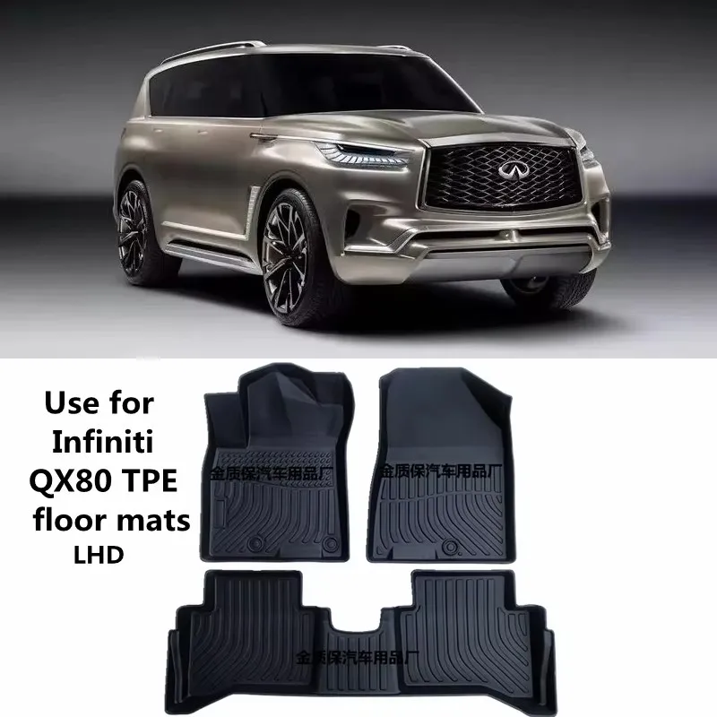 Использование для Infiniti QX56 QX80 автомобильный коврик QX56QX80 коврик в багажник QX56 QX80 полный комплект отделки до QX56 QX80 водонепроницаемый напольный коврик
Использование для Infiniti QX56 QX80 автомобильный коврик QX56QX80 коврик в багажник QX56 QX80 полный комплект отделки до QX56 QX80 водонепроницаемый напольный коврик