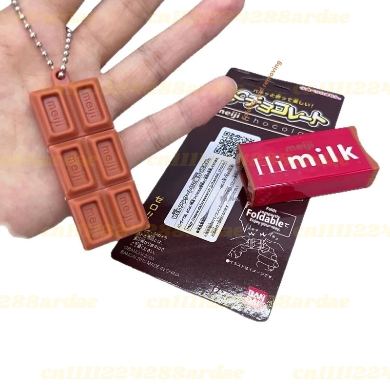 Meiji 3D Simulated Chocolate Bendable Fidget Toy Stress Relief Keychain Pendant For Kids Adults Anxiety Relief Decompression Toy
Meiji 3D Simulated Chocolate Bendable Fidget Toy Stress Relief Keychain Pendant For Kids Adults Anxiety Relief Decompression Toy