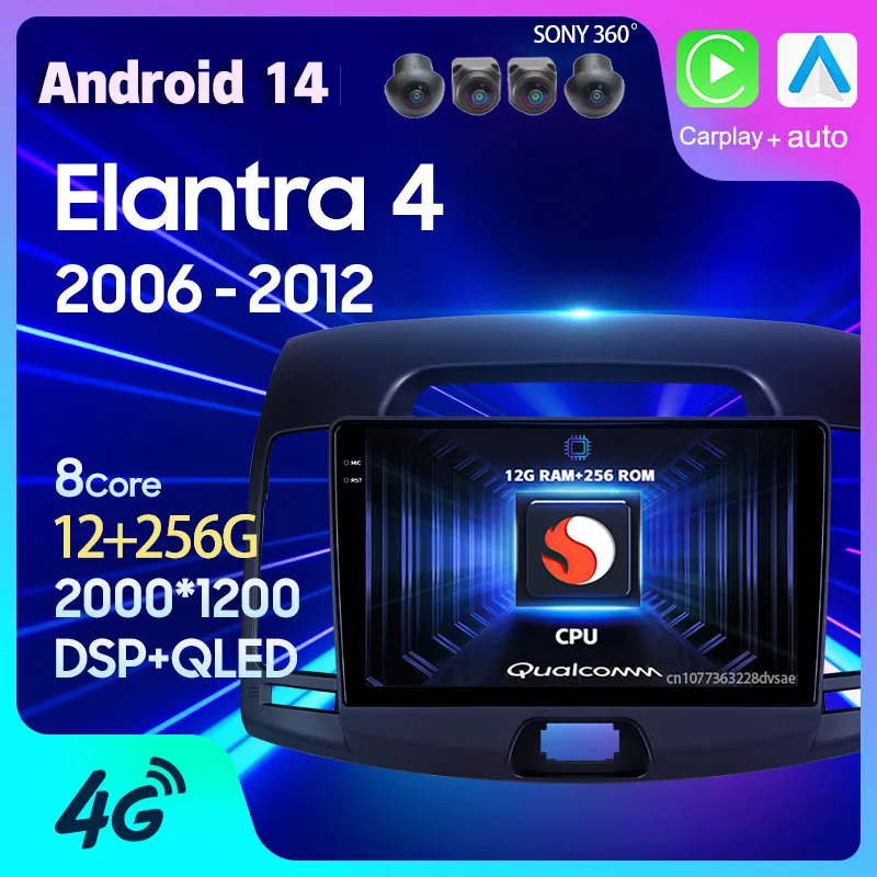 Автомагнитола на Android 14, Wi-Fi + 4G для Hyundai Elantra 4 HD 2006-2012, GPS, Carplay, автомобильный стерео Мультимедийный видеоплеер, 2 Din, головное устройство
Автомагнитола на Android 14, Wi-Fi + 4G для Hyundai Elantra 4 HD 2006-2012, GPS, Carplay, автомобильный стерео Мультимедийный видеоплеер, 2 Din, головное устройство