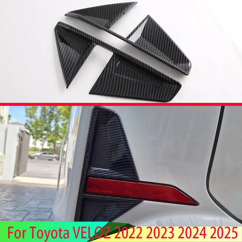 For Toyota VELOZ 2022 2023 2024 2025 Carbon Fiber Style Gear Rear Reflector Fog Light Lamp Cover Trim Bezel Frame Styling
For Toyota VELOZ 2022 2023 2024 2025 Carbon Fiber Style Gear Rear Reflector Fog Light Lamp Cover Trim Bezel Frame Styling