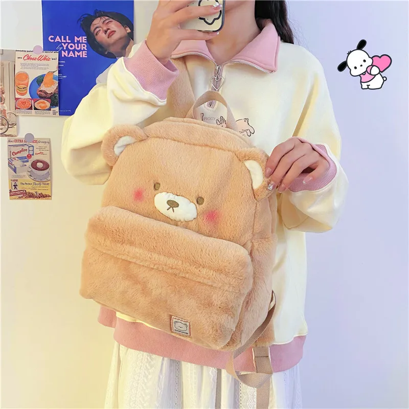 Women Cute bear plush backpack female college students class storage bag large capacity casual female school bag
Women Cute bear plush backpack female college students class storage bag large capacity casual female school bag