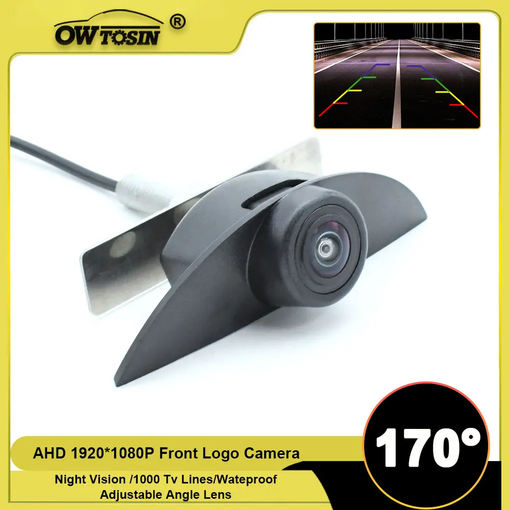 170°AHD 1920*1080P Front Logo View Car CameraFor Nissan X-Trail Tiida Livina Qashqai fairlady Pulsar Cube Murano Vehicle Camera
170°AHD 1920*1080P Front Logo View Car CameraFor Nissan X-Trail Tiida Livina Qashqai fairlady Pulsar Cube Murano Vehicle Camera