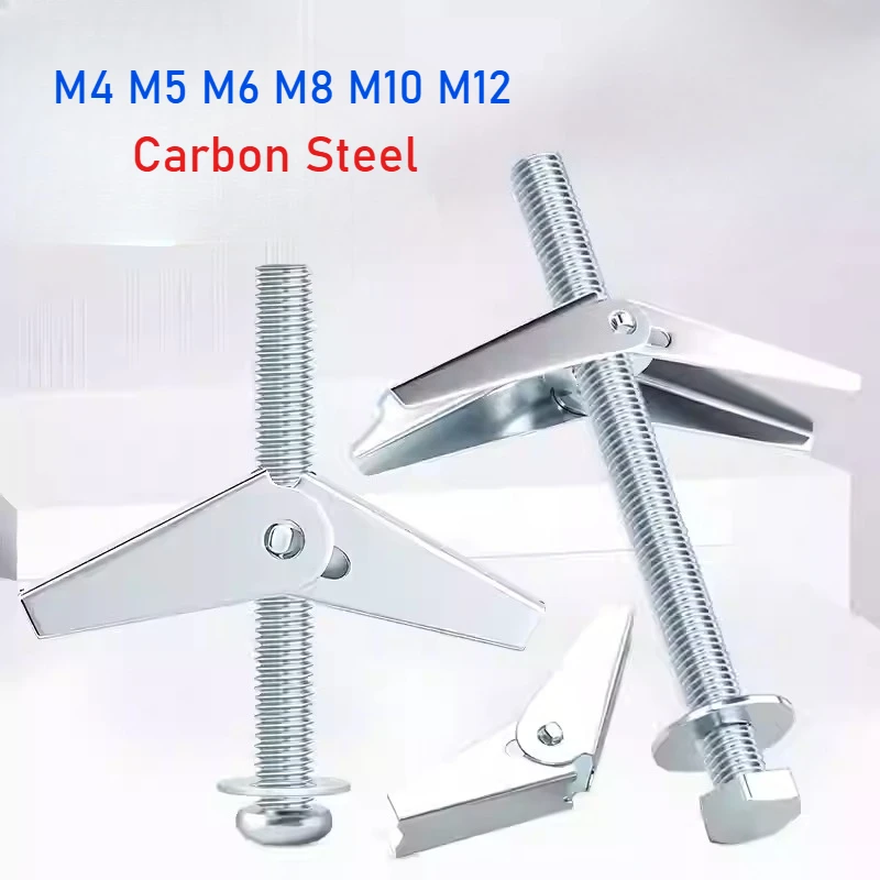 2-20pcs M4 M5 M6 M8 M10 M12 Galvanized Carbon Steel Aircraft Hollow Brick Wall Gypsum Board Special Expansion Bolt
2-20pcs M4 M5 M6 M8 M10 M12 Galvanized Carbon Steel Aircraft Hollow Brick Wall Gypsum Board Special Expansion Bolt