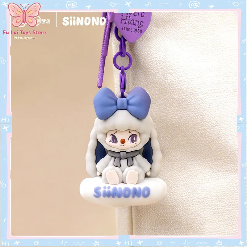 Authentic HERE SIINONO Mood on Plush Keychain Blind Box Vinyl Face Fluffy Charms Movable Emotional Doll Trendy Collectible Gift
Authentic HERE SIINONO Mood on Plush Keychain Blind Box Vinyl Face Fluffy Charms Movable Emotional Doll Trendy Collectible Gift