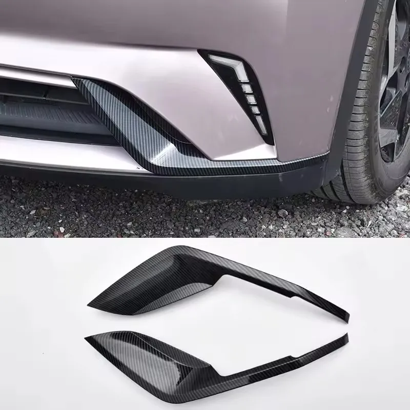 Передняя противотуманная фара автомобиля, накладка на нож для бровей, для BYD Dolphin 2022-2024, наклейка из углеродного волокна, внешние аксессуары
Передняя противотуманная фара автомобиля, накладка на нож для бровей, для BYD Dolphin 2022-2024, наклейка из углеродного волокна, внешние аксессуары